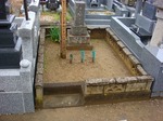sekoumae.jpg